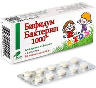 Бифидумбактерин-1000 бад таб n60