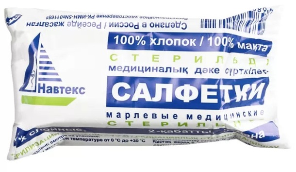 Навтекс салфетки стер.марлевые 8 слоев 7.5х7.5см n10 в интернет-аптеке Пермфармация