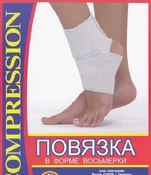 Лпп фарм повязка-восьмерка для фиксации голеностопного сустава р.3 пэг8-лп фц
