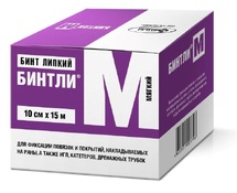 Бинтли-м бинт липкий для фиксации повязок нетканый мягкий 10смх15м