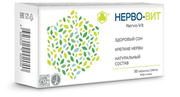 Нерво-вит таб п/об 0.24г n30 в интернет-аптеке Пермфармация