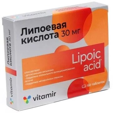 Витамир таб п/об липоевая кислота n60 бад квадрат-с в интернет-аптеке Пермфармация