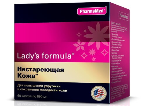 Леди-с формула капс. нестареющая кожа n60 в интернет-аптеке Пермфармация