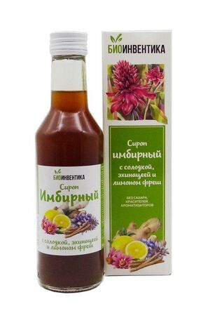 Биоинвентика сироп имбирный фреш 250мл с солодкой и лимоном в интернет-аптеке Пермфармация