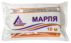 Навтекс марля медиц.н/стер 10мх90см