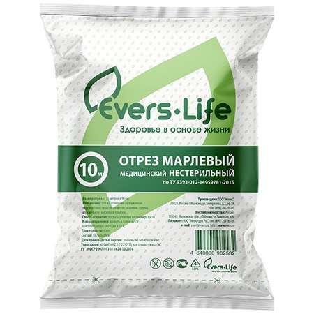 Evers life отрез марлевый 10мх90см в интернет-аптеке Пермфармация
