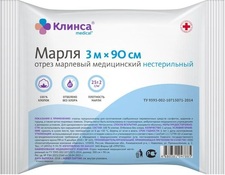 Клинса отрез марлевый 90смx3м