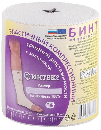 Интекс бинт эластичный с застежкой 3мх8см ср в интернет-аптеке Пермфармация