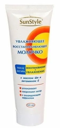 Sun style молочко после загара 125мл в интернет-аптеке Пермфармация