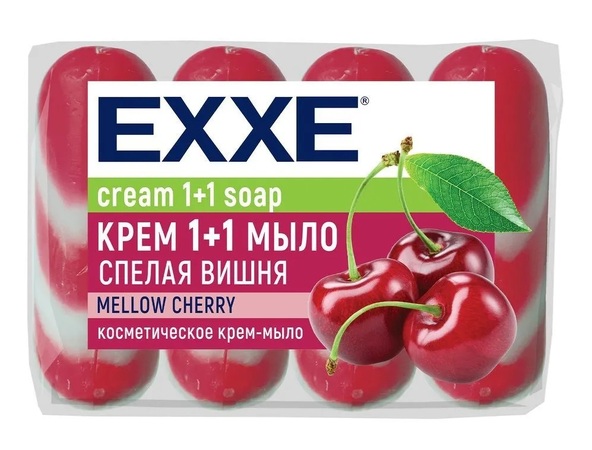 Exxe крем-мыло туалетное 75гx4 красное полосатое спелая вишня в интернет-аптеке Пермфармация