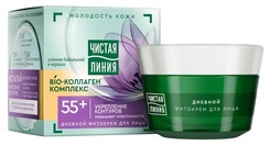 чистая линия фито-крем 55+ для лица дневной 45мл шлемник/морошка акция