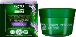 чистая линия фито-крем от 55 лет для лица ночной 45мл шлемник/морошка акция