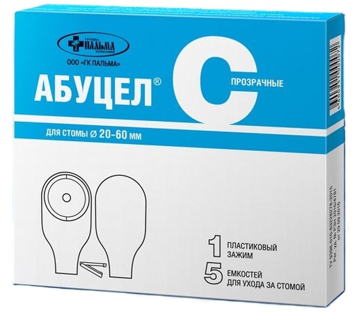 Калоприемник абуцел-с n5 в интернет-аптеке Пермфармация