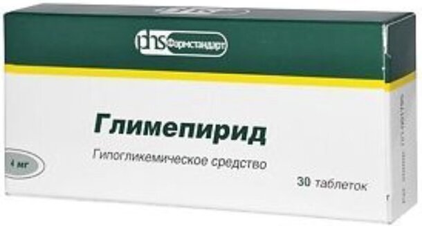 Глимепирид таб 4мг n30 фармстандарт в интернет-аптеке Пермфармация