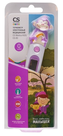 Термометр CS Medica KIDS CS-83 электронный медицинский обезьянка, 1 шт. в интернет-аптеке Пермфармация