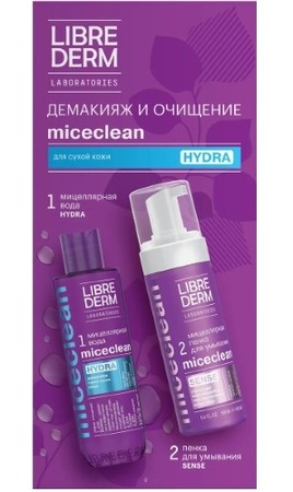 Librederm набор подарочный демакияж и очищение для сухой кожи в интернет-аптеке Пермфармация