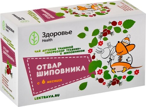 Профессор травкин чай детский травяной 1.5г ф/пак n20 отвар шиповника в интернет-аптеке Пермфармация