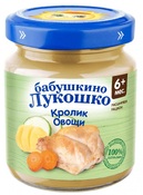 Бабушкино лукошко пюре 100г рагу овощное/кролик
