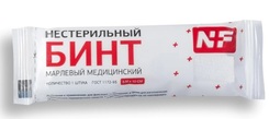Ньюфарм бинт марл.н/стер. пл.32г/м2 5мх10см инд.уп