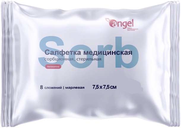 Angel салфетки стер.марлевые 8 слоев 7.5х7.5см n10 в интернет-аптеке Пермфармация