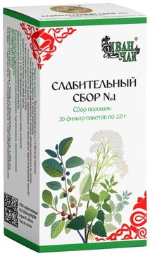 Сбор слабительный №1 2г ф/пак n20 иван-чай зао в интернет-аптеке Пермфармация