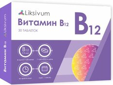 Liksivum витамин в12 таб n30