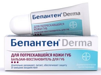 бепантен дерма бальзам-восстановитель для губ 7.5мл в интернет-аптеке Пермфармация