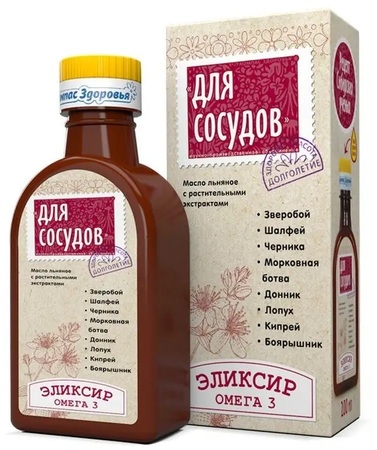 Масло льняное Омега-3 для сосудов 200мл в интернет-аптеке Пермфармация