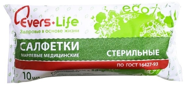 Evers life салфетки стер. 8 слоев 10х10см пл.32 n10 в интернет-аптеке Пермфармация