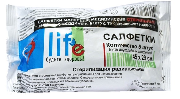 Life салфетка марлевая стерильная двухслойная 45х29см n5 в интернет-аптеке Пермфармация
