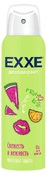 Exxe дезодорант аэрозоль женский fruit kiss свежесть и нежность 200мл