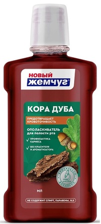 Новый жемчуг ополаскиватель для полости рта 250мл кора дуба в интернет-аптеке Пермфармация