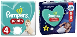 Pampers pants подгузники-трусики ночные р.4 9-15кг maxi n1 + памперс пантс подгузники-трусики 9-15кг n1