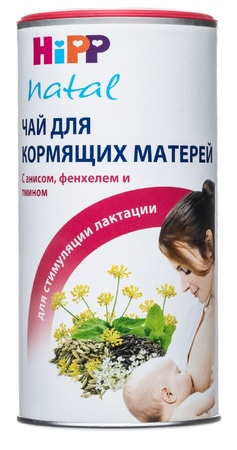 Hipp чай для повышения лактации для кормящих матерей 200г в интернет-аптеке Пермфармация