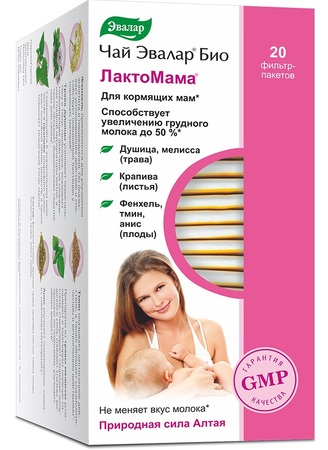 Эвалар био чай лактомама 1.5г ф/пак n20 в интернет-аптеке Пермфармация