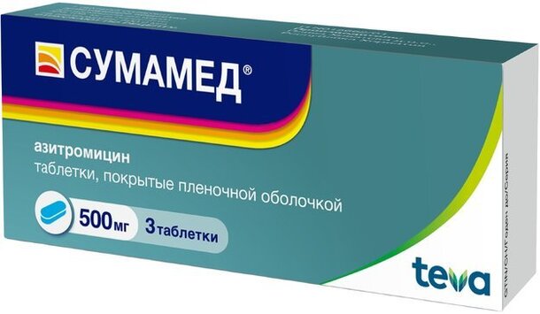 Сумамед таб п/об пленочной 500мг n3 в интернет-аптеке Пермфармация