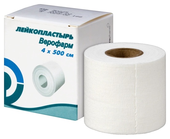 Верофарм лейкопластырь 4х500см в интернет-аптеке Пермфармация