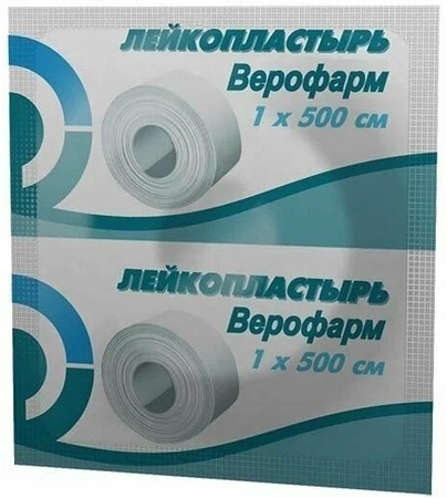 Верофарм лейкопластырь на тканевой основе 1х500см в интернет-аптеке Пермфармация