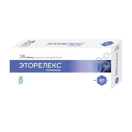 Эторелекс таб п/об пленочной 90мг n28 в интернет-аптеке Пермфармация