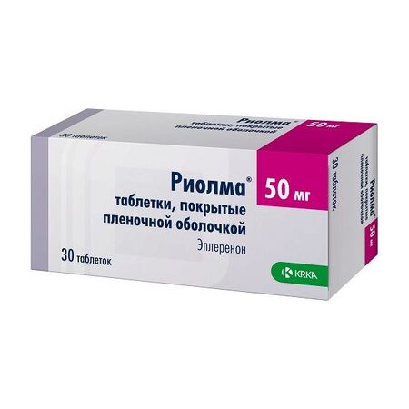Риолма таб п/об пленочной 50мг n30 в интернет-аптеке Пермфармация
