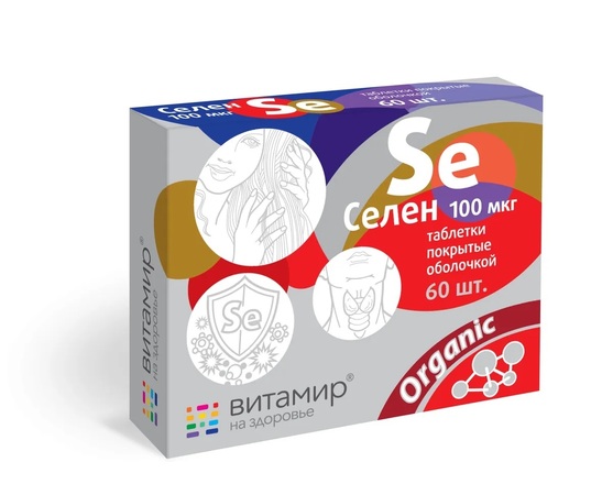 Витатека таб п/об селен 100мкг n30 в интернет-аптеке Пермфармация
