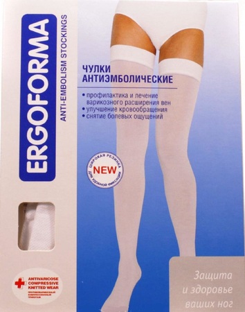 атлетика ergoforma чулки антиэмболические белые р.xxl 1 класс eu 237 в интернет-аптеке Пермфармация