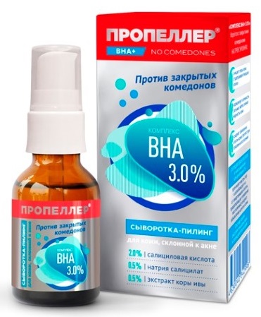 пропеллер сыворотка-пилинг комплекс bha 3% 25мл для кожи склонной к акне в интернет-аптеке Пермфармация