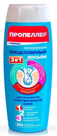 Пропеллер лосьон мицеллярный антиугревой 3в1 100мл для чувствительной кожи в интернет-аптеке Пермфармация