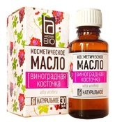 Aromabio масло косметическое 30мл виноградная косточка