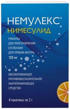 Немулекс гранулы д/приг.суспензии д/приема внутрь 100мг пак. n4 в интернет-аптеке Пермфармация