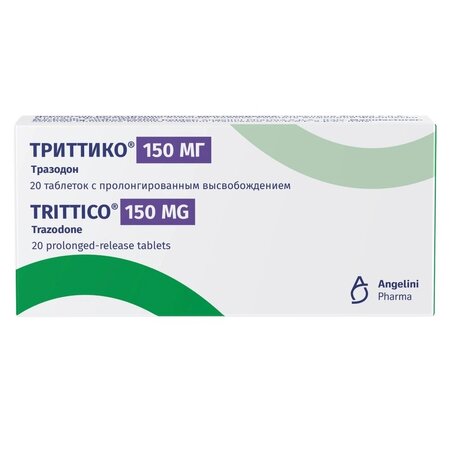 Триттико таб с пролонг.высв. 150мг n20 в интернет-аптеке Пермфармация