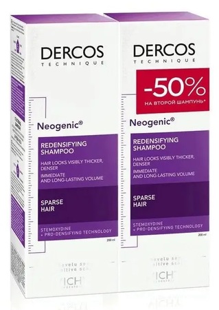 vichy dercos neogenic шампунь для повышения густоты волос 200мл n2 скидка 50% на второй продукт в интернет-аптеке Пермфармация