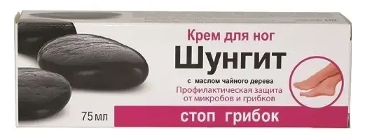 природная аптека шунгит крем для ног стоп грибок 75мл в интернет-аптеке Пермфармация