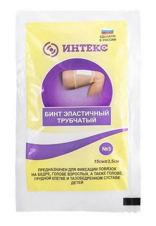Интекс бинт н/стер.эластичный трубчатый р.5 3.5х15см n20 в интернет-аптеке Пермфармация
